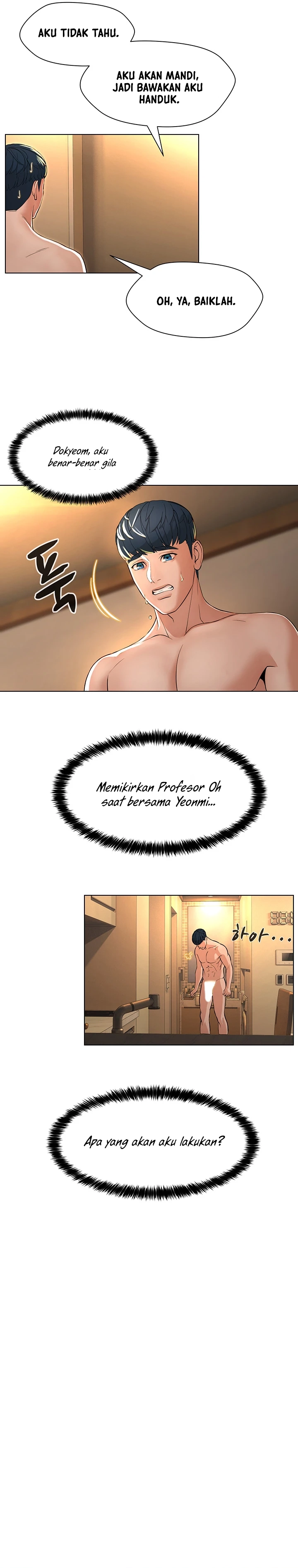 Between Shouldn&#8217;t - Chapter 12 6