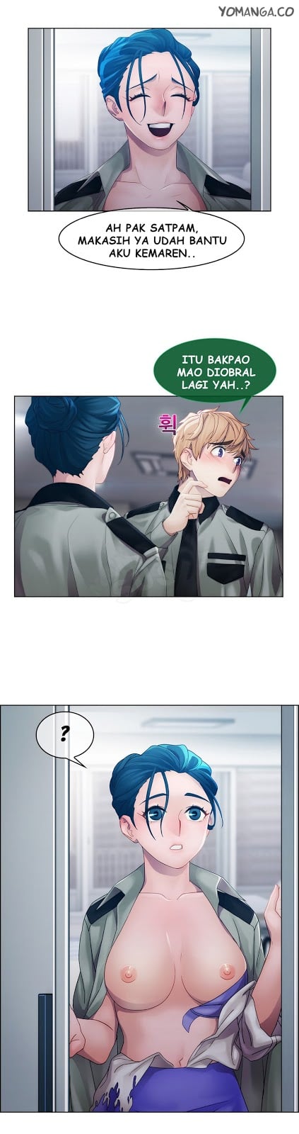 Lady Garden - Chapter 12 14