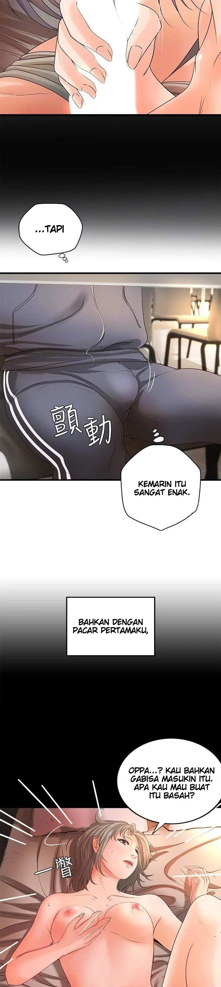 Sister&#8217;s Sex Education - Chapter 12 19