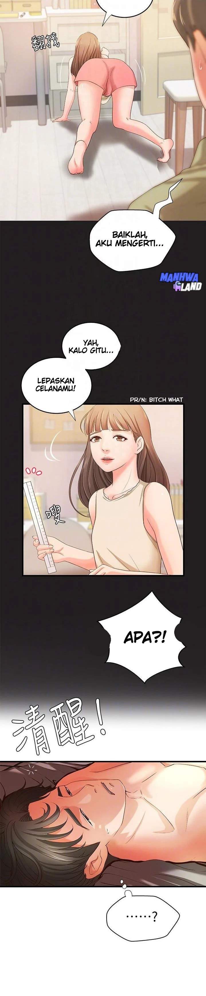 Sister&#8217;s Sex Education - Chapter 12 6