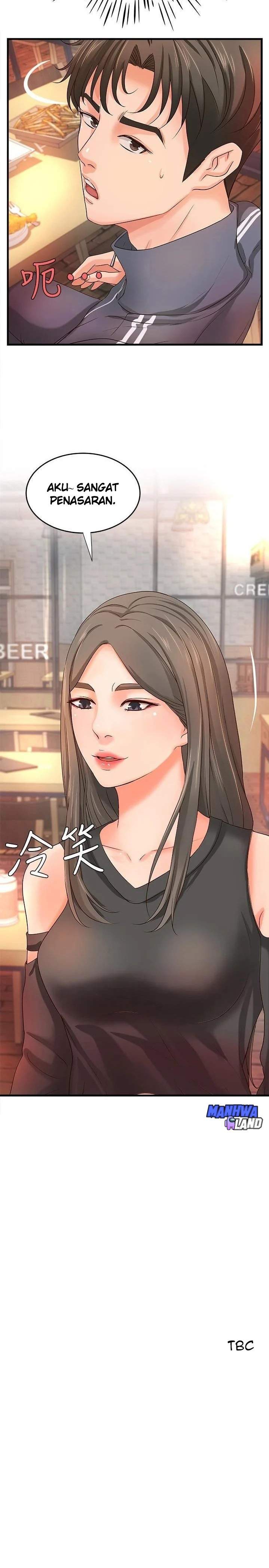 Sister&#8217;s Sex Education - Chapter 12 31