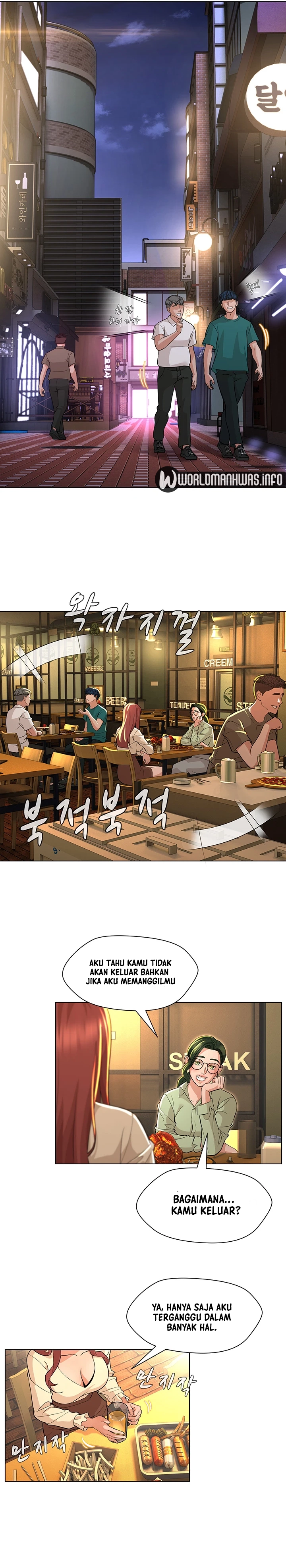 Between Shouldn&#8217;t - Chapter 12 7