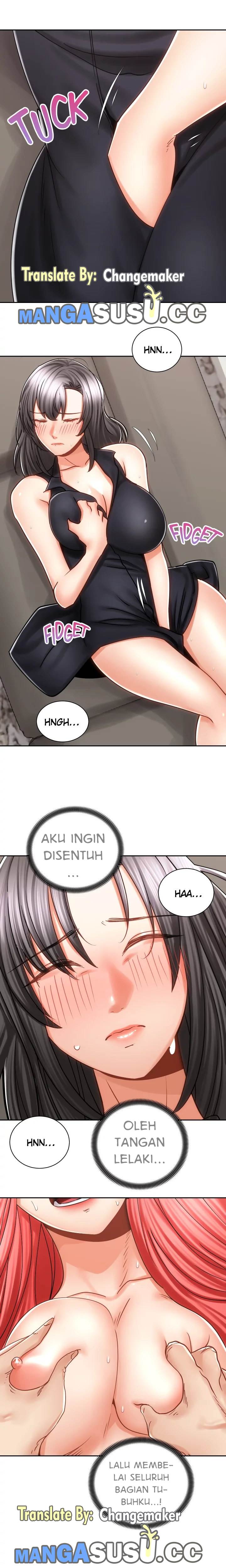 Shall We Ride? - Chapter 12 17