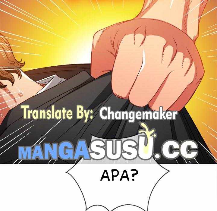 My High School Bully - Chapter 75 53
