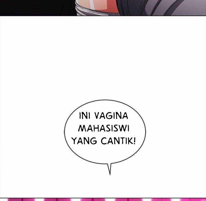 My High School Bully - Chapter 75 109
