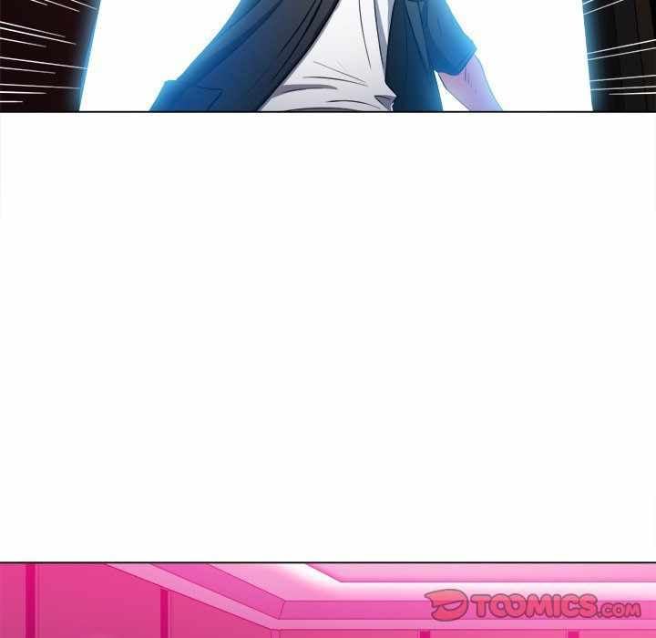 My High School Bully - Chapter 75 125