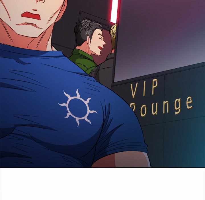My High School Bully - Chapter 75 49