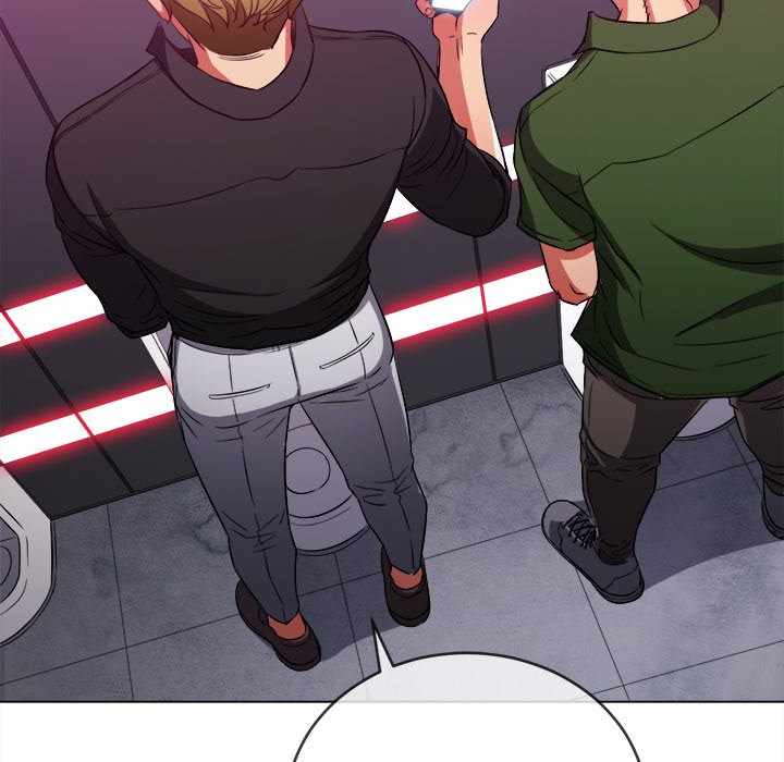 My High School Bully - Chapter 75 17