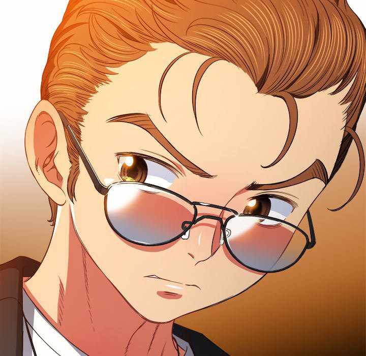 My High School Bully - Chapter 75 36
