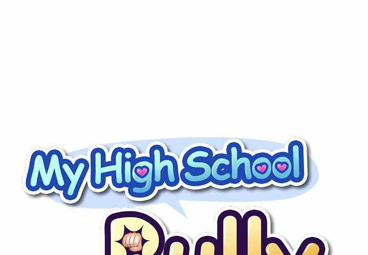 My High School Bully - Chapter 75 3