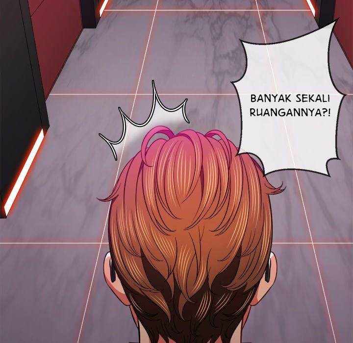 My High School Bully - Chapter 75 71