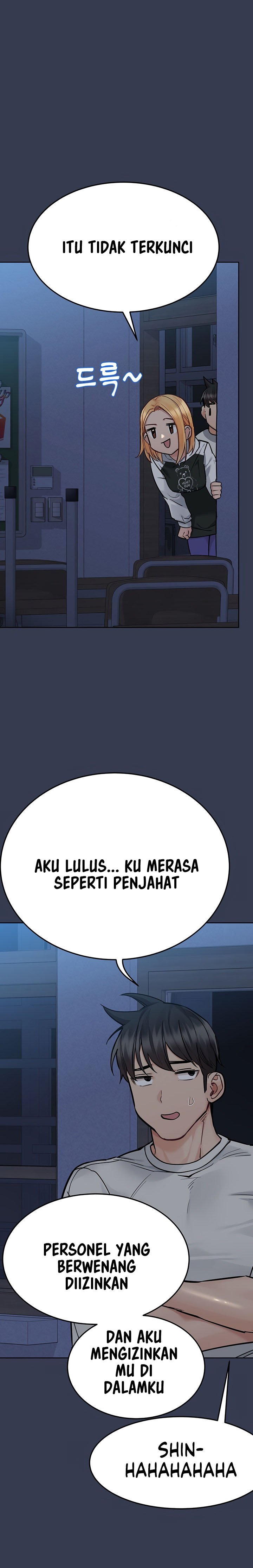 Keep It a Secret From Your Mother! - Chapter 75 27