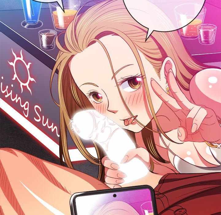 My High School Bully - Chapter 75 90