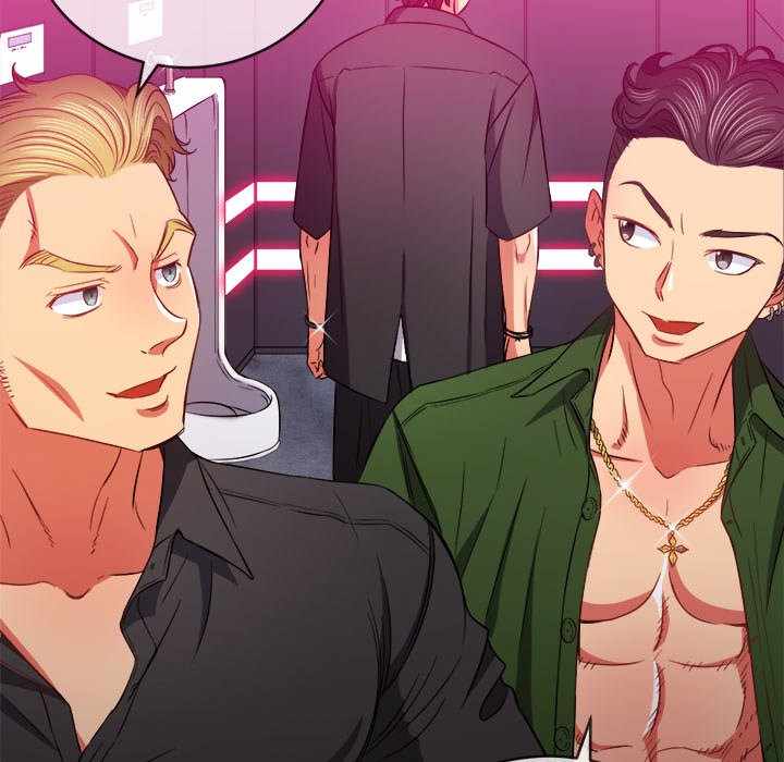 My High School Bully - Chapter 75 34