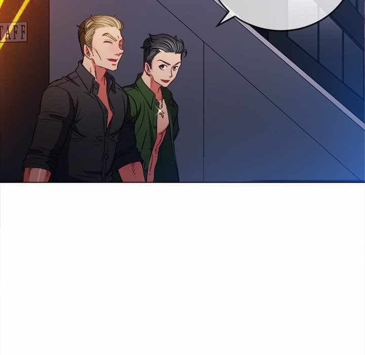 My High School Bully - Chapter 75 39