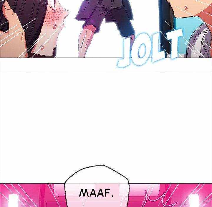 My High School Bully - Chapter 75 76