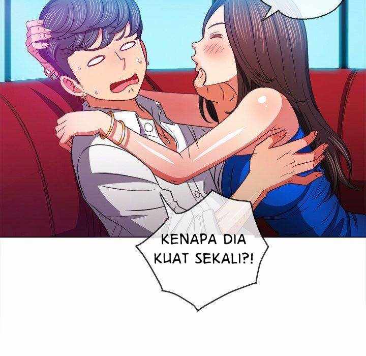 My High School Bully - Chapter 75 74