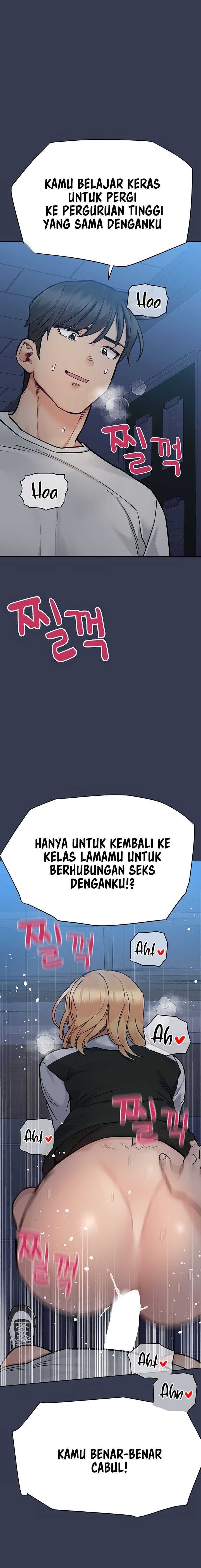 Keep It a Secret From Your Mother! - Chapter 75 34