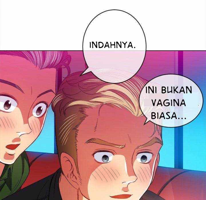 My High School Bully - Chapter 75 107