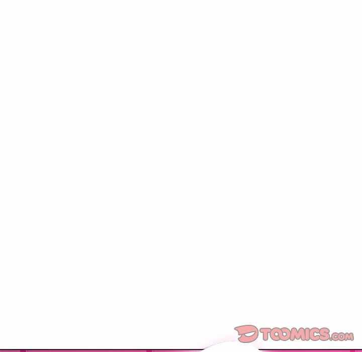 My High School Bully - Chapter 75 155