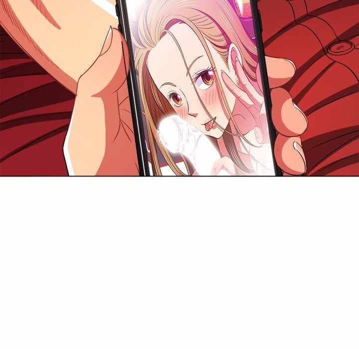 My High School Bully - Chapter 75 91