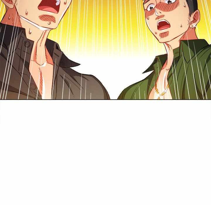 My High School Bully - Chapter 75 151