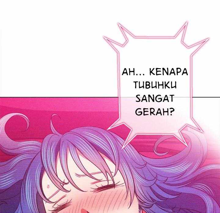 My High School Bully - Chapter 75 22