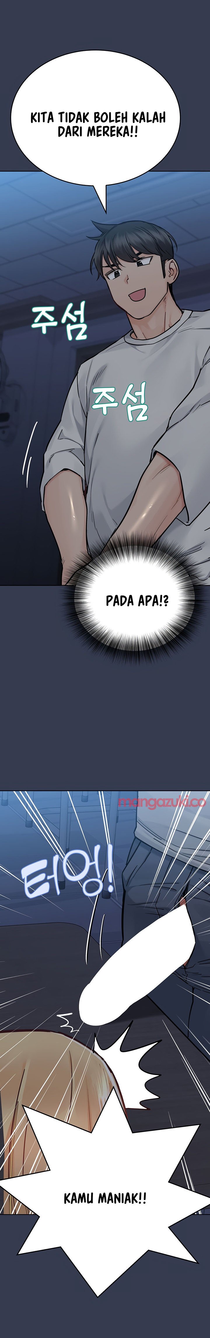 Keep It a Secret From Your Mother! - Chapter 75 30