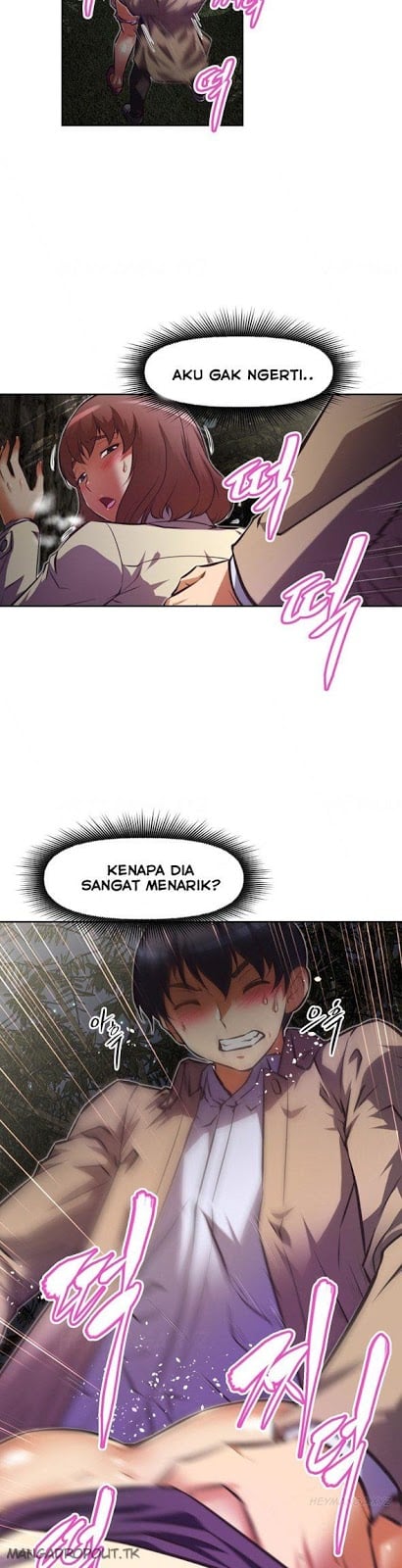 Brawling Go - Chapter 75 33