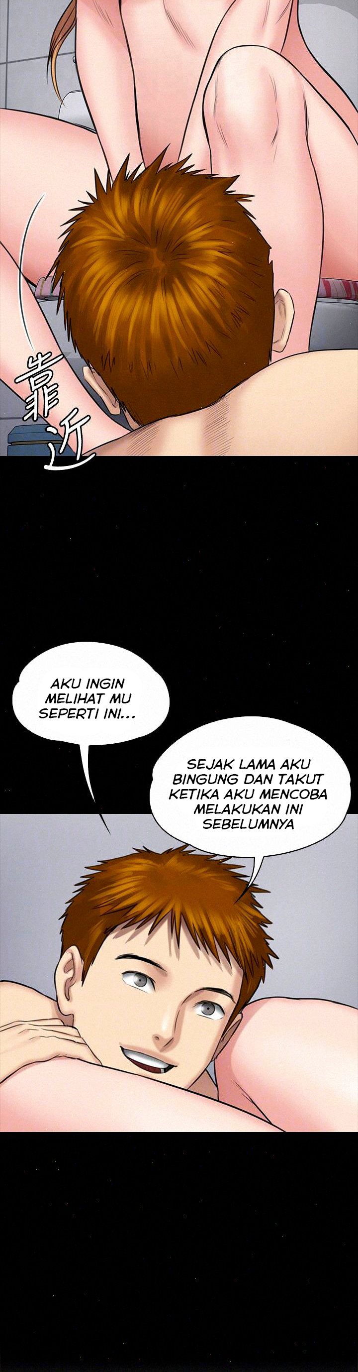 Queen Bee (Andrew) - Chapter 107 18