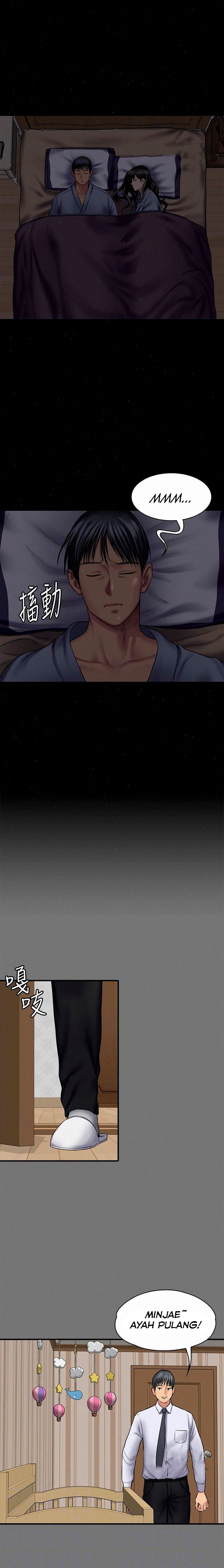 Queen Bee (Andrew) - Chapter 107 4