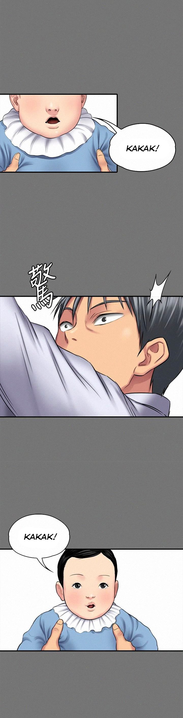 Queen Bee (Andrew) - Chapter 107 6