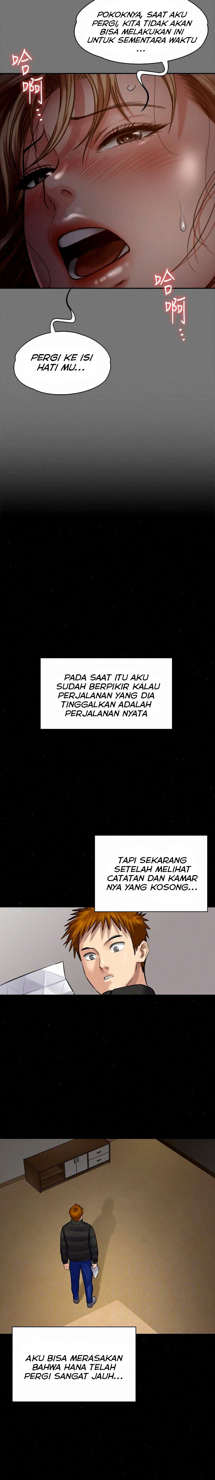Queen Bee (Andrew) - Chapter 107 33