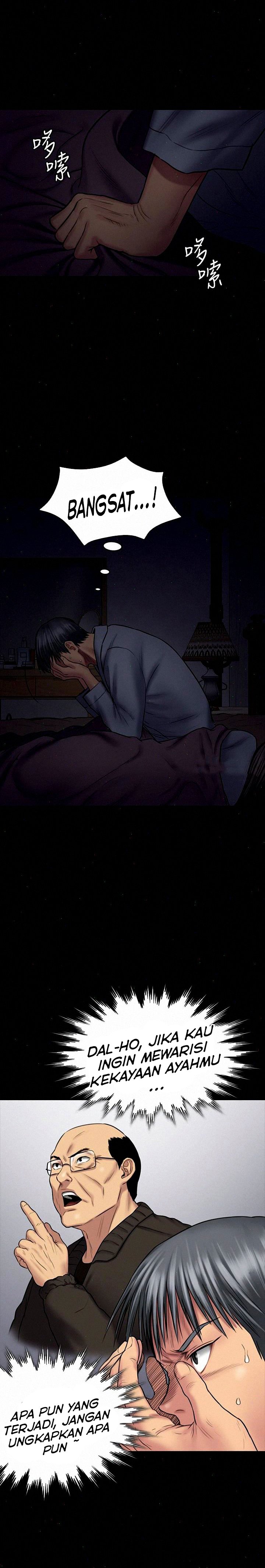 Queen Bee (Andrew) - Chapter 107 10
