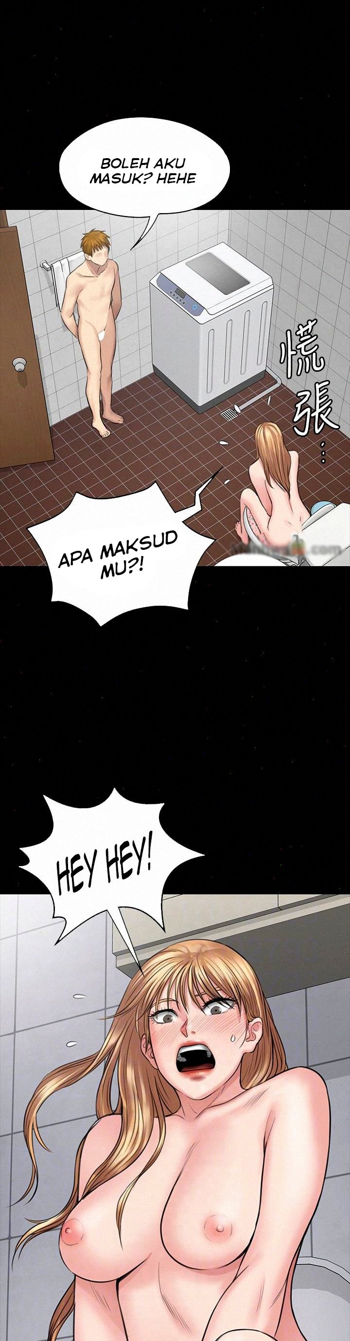 Queen Bee (Andrew) - Chapter 107 17