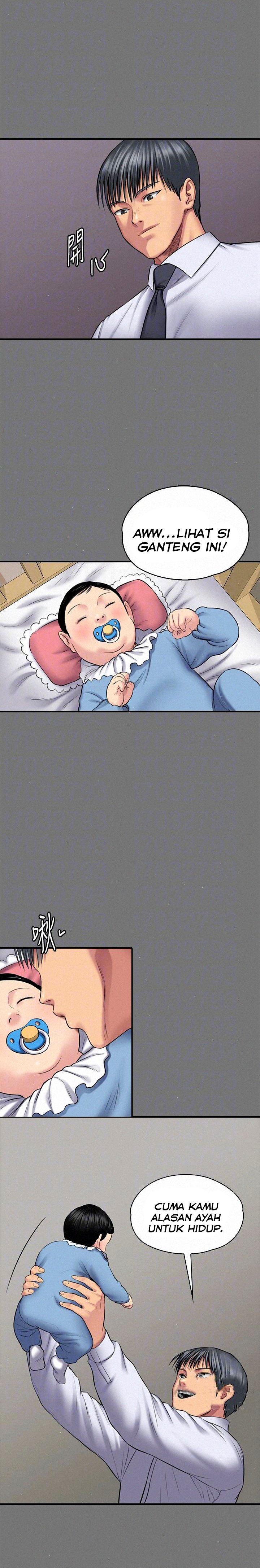 Queen Bee (Andrew) - Chapter 107 5