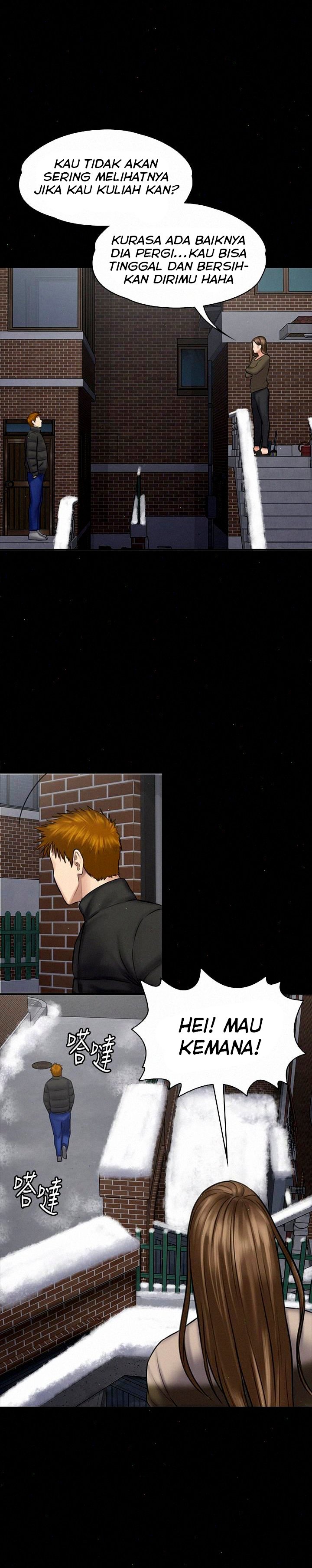 Queen Bee (Andrew) - Chapter 107 36