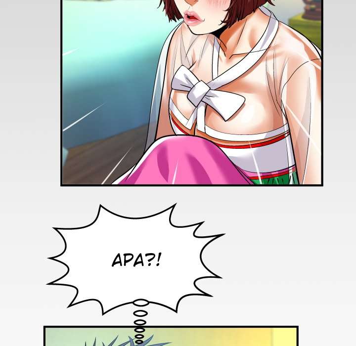 My Aunt - Chapter 101 78