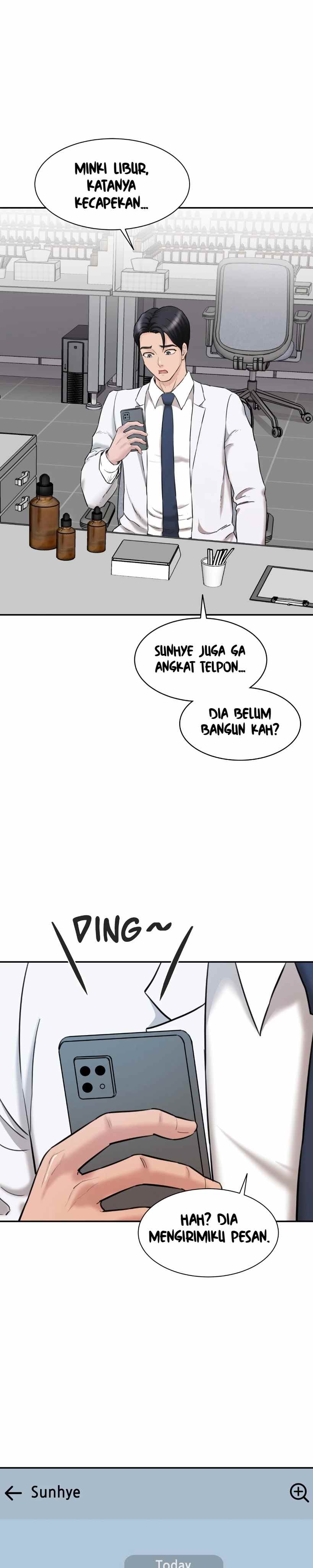 Secret Office - Chapter 05 40