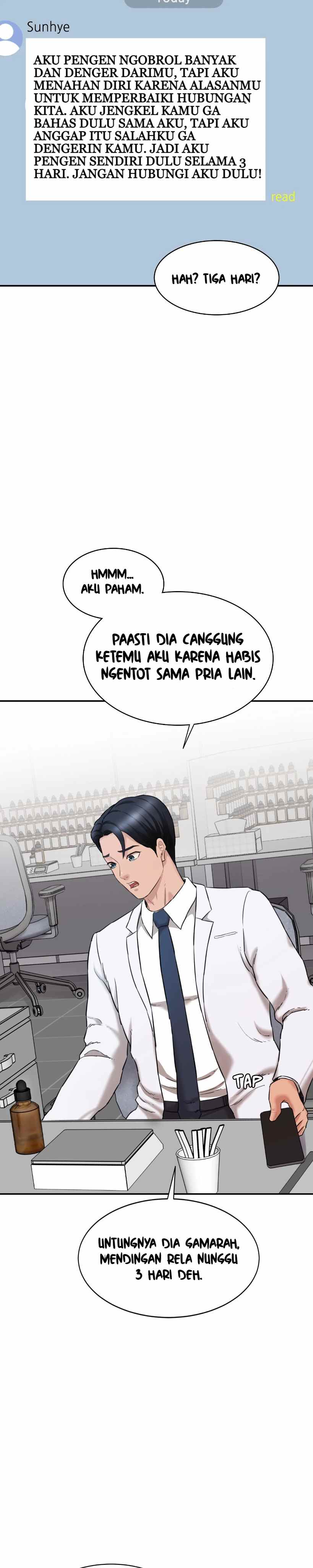 Secret Office - Chapter 05 41