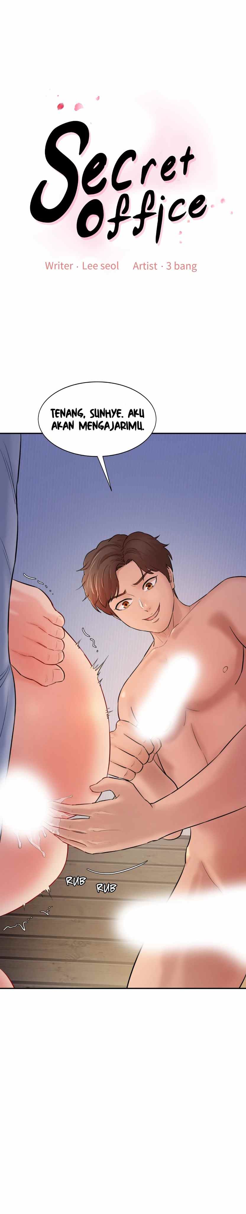 Secret Office - Chapter 05 3