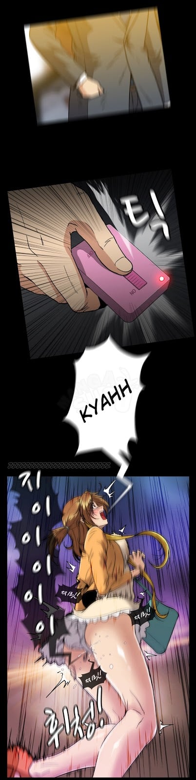 Drug Candy - Chapter 18 10