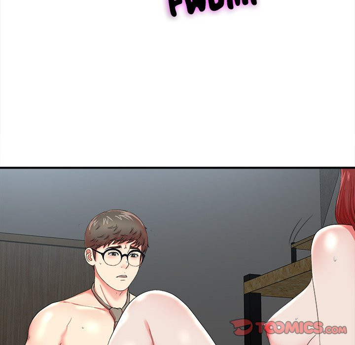 Rookie guy - Chapter 18 44