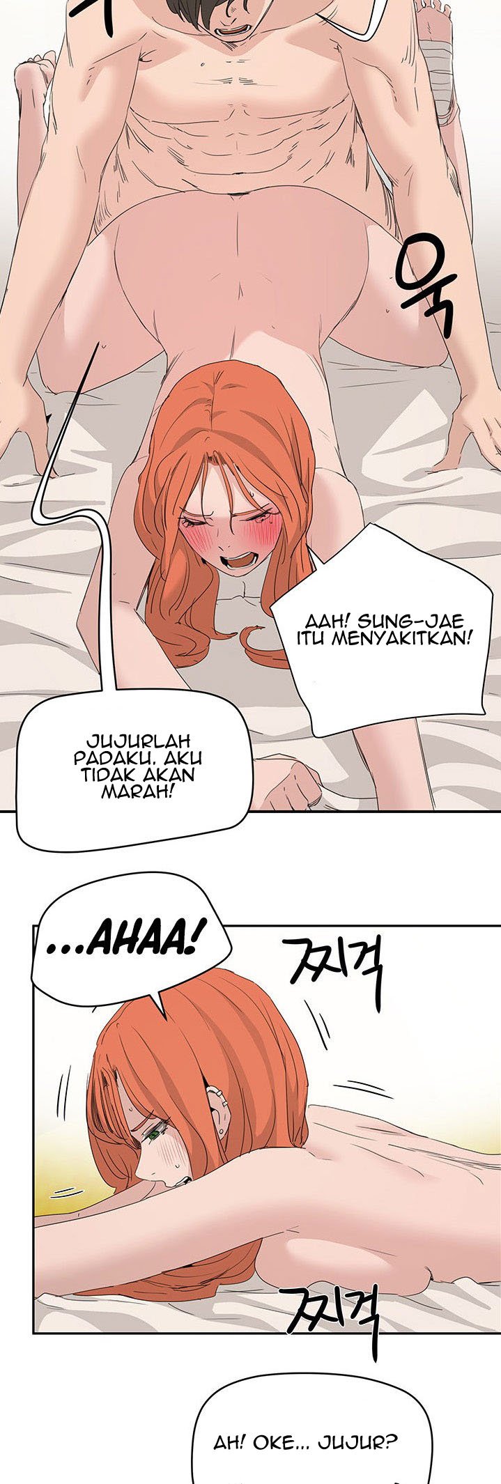 In The Summer - Chapter 18 52