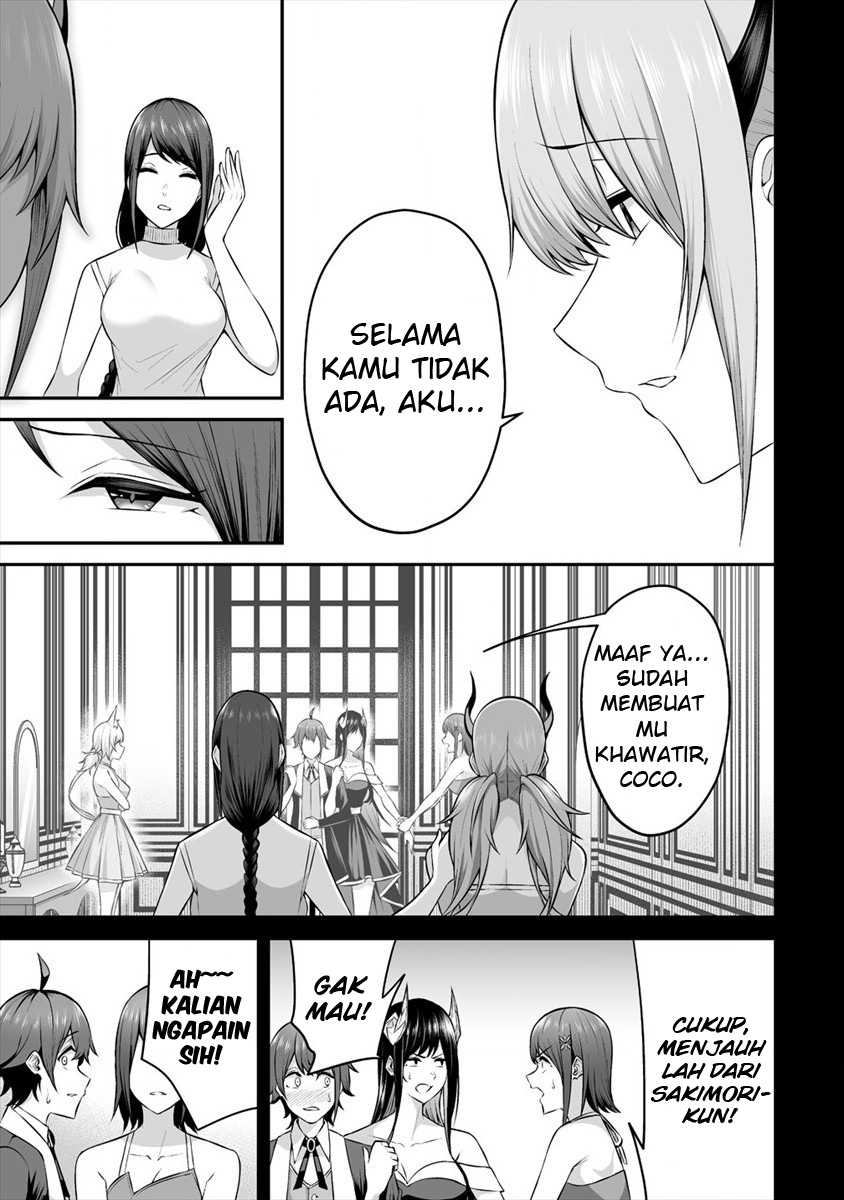 Douyara Boku no Hanayome wa Onna Kishidan na you de. - Chapter 18 8