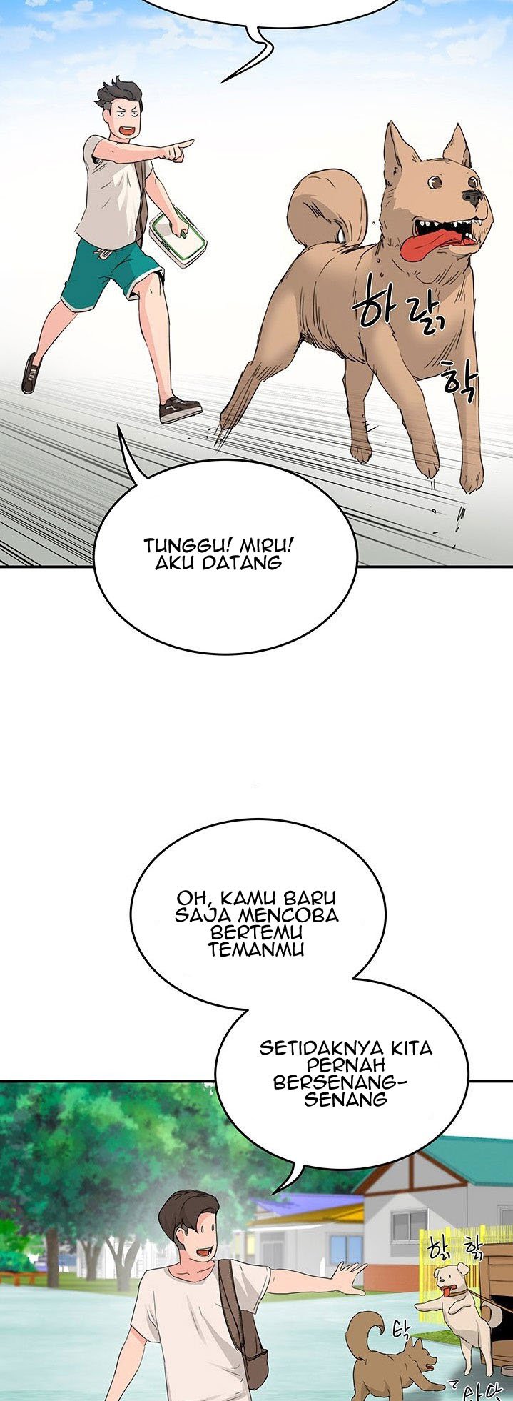 In The Summer - Chapter 18 19