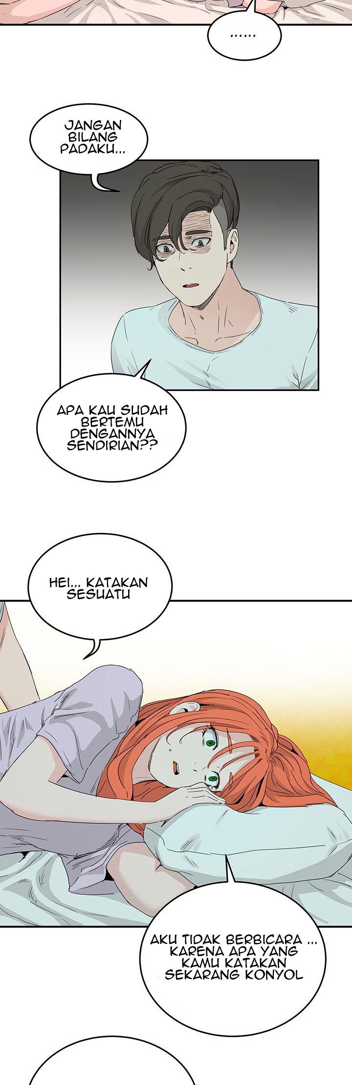In The Summer - Chapter 18 42
