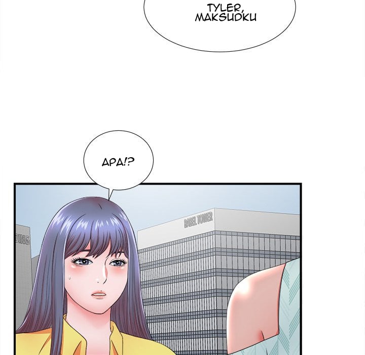 Rookie guy - Chapter 18 18
