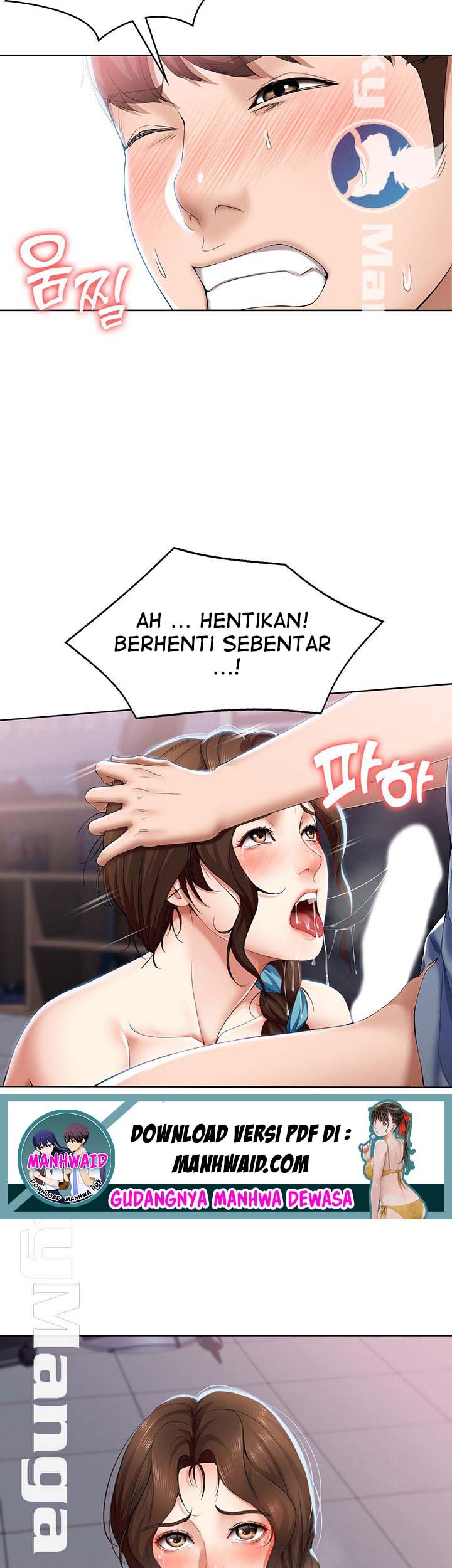 Boarding Diary - Chapter 18 24