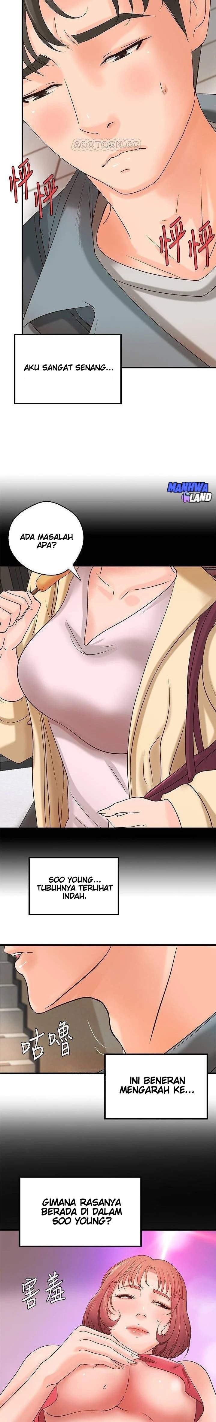 Sister&#8217;s Sex Education - Chapter 18 18